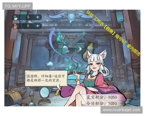 爱游戏app官网登录入口全面指南帮助玩家轻松登录畅玩最新热门游戏