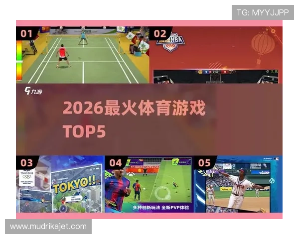 爱游戏体育登录平台网站帮助用户快速注册登录，享受丰富的体育游戏娱乐体验